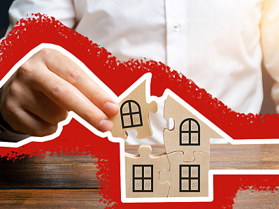 что лучше дом или квартира