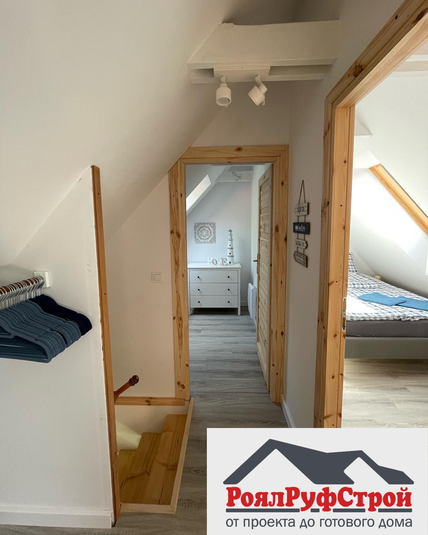 Маленькая картинка