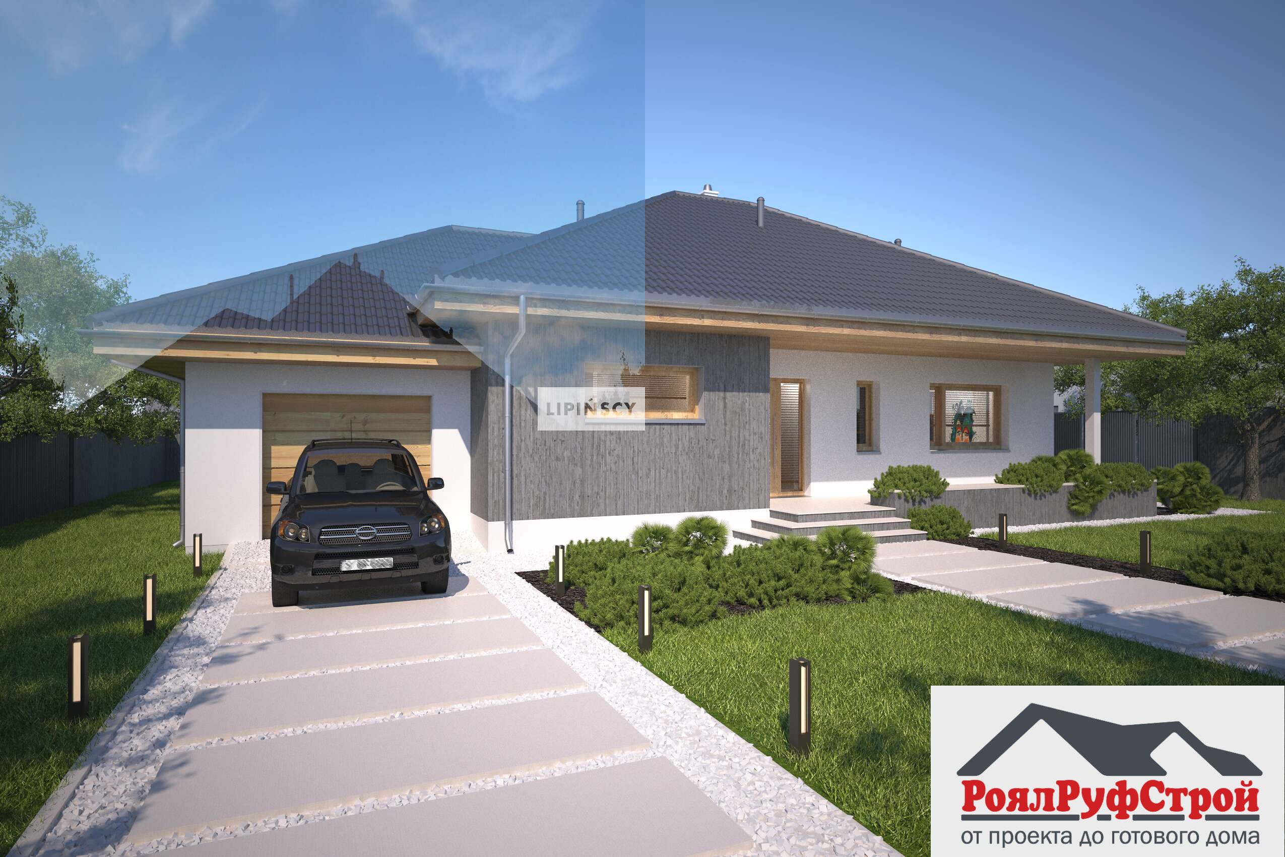 Маленькая картинка