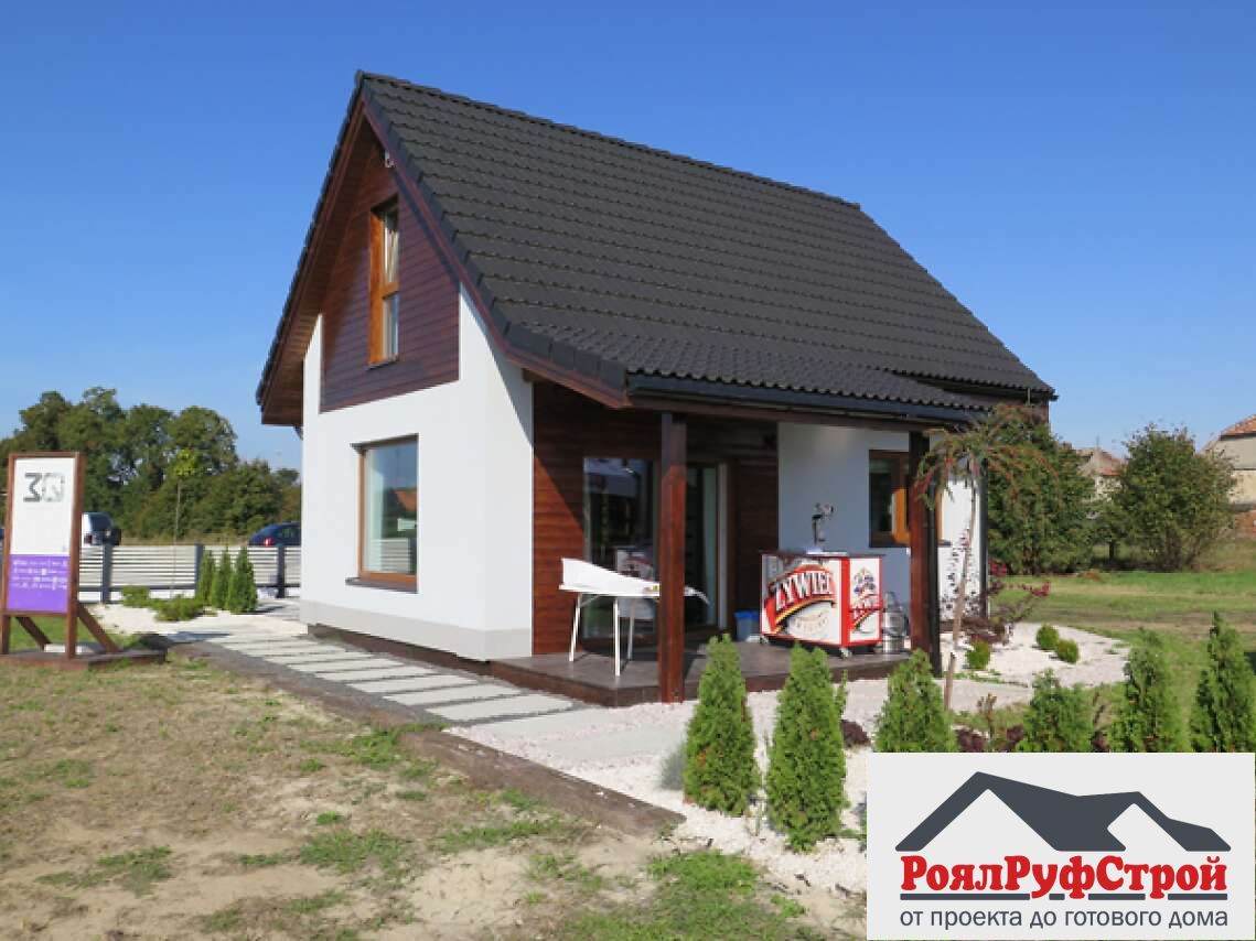 Маленькая картинка